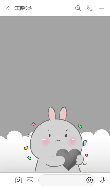 [LINE着せ替え] Simple Rabbit Love Black Theme (JP)の画像2