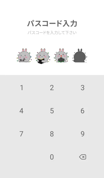 [LINE着せ替え] Simple Rabbit Love Black Theme (JP)の画像4