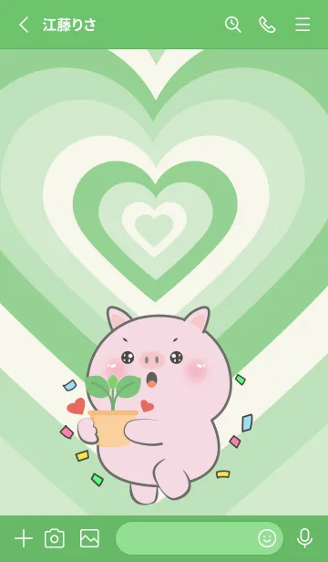 [LINE着せ替え] Pig Pig  Like Green Color Theme (JP)の画像2
