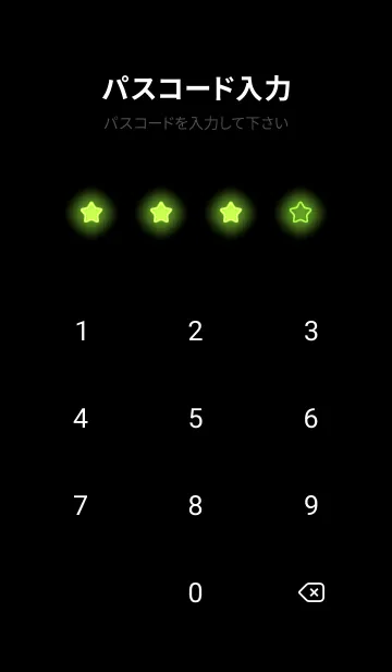 [LINE着せ替え] Pear Green Neon Theme V3 (JP)の画像4