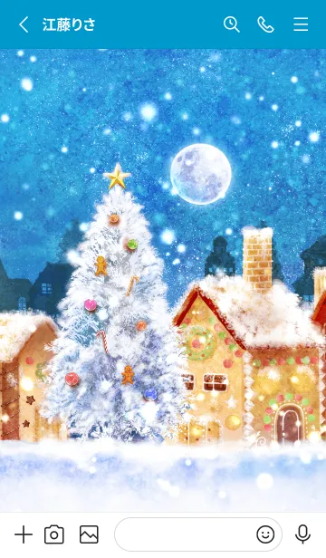 [LINE着せ替え] クリスマスの街並みの画像2