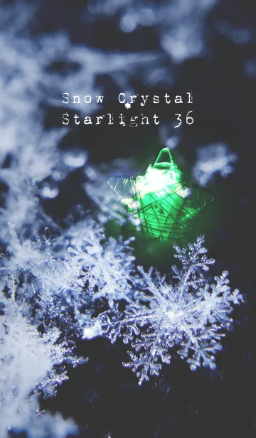 [LINE着せ替え] 雪の結晶と星の光 36の画像1