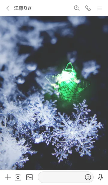[LINE着せ替え] 雪の結晶と星の光 36の画像2