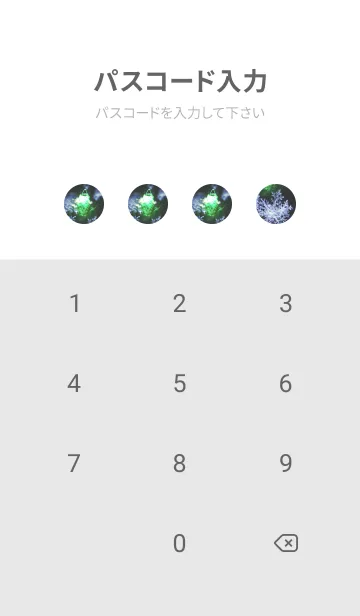 [LINE着せ替え] 雪の結晶と星の光 36の画像4