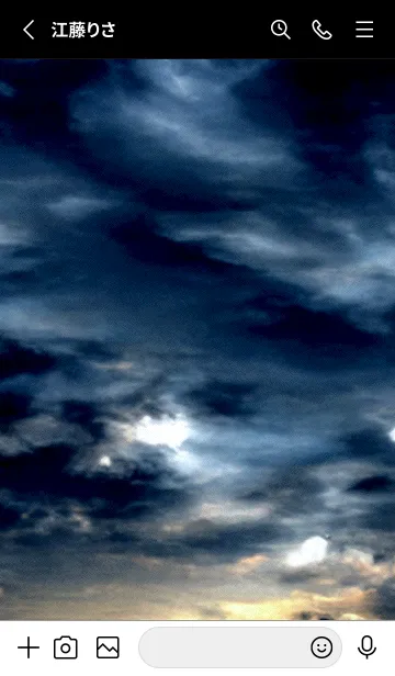 [LINE着せ替え] 夜の月 月の海 #DkW_27。の画像2