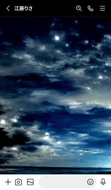 [LINE着せ替え] 夜の月 月の海 #DkW_26。の画像2