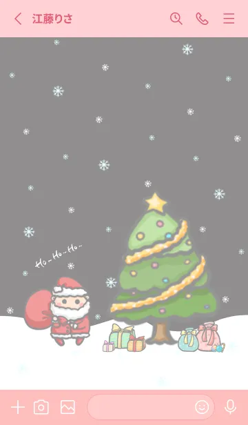 [LINE着せ替え] Happy Christmas Day J-Grey. LightGrayRedの画像2