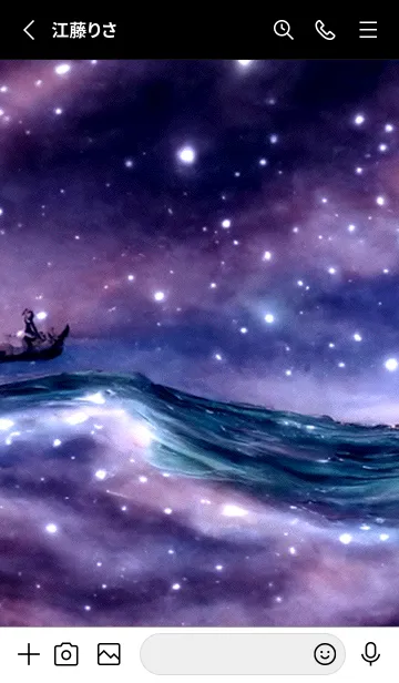 [LINE着せ替え] 夜の月 月の海 #DkX_1。の画像2