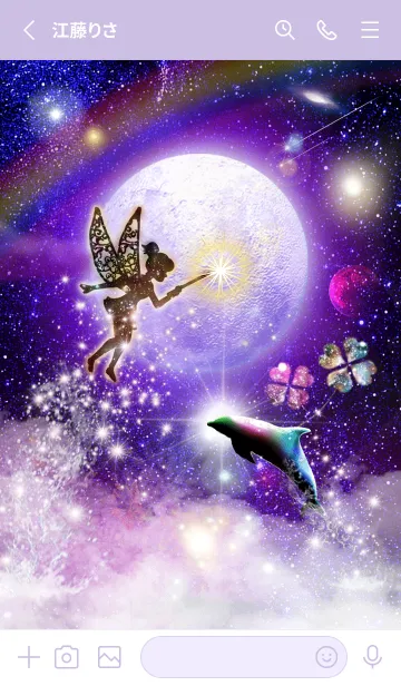 [LINE着せ替え] 願いが叶う月✨ティンカー・ベルとイルカの画像2