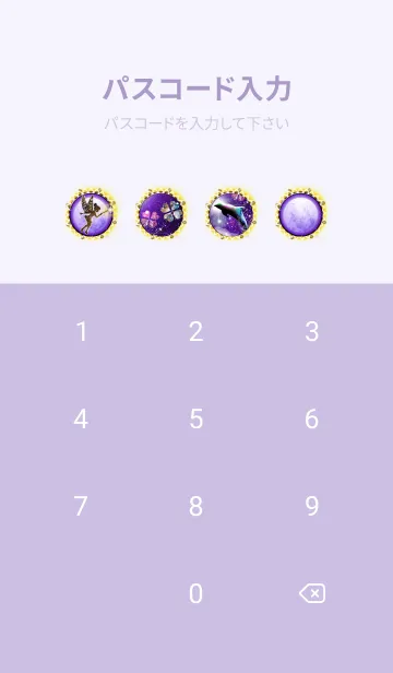 [LINE着せ替え] 願いが叶う月✨ティンカー・ベルとイルカの画像4