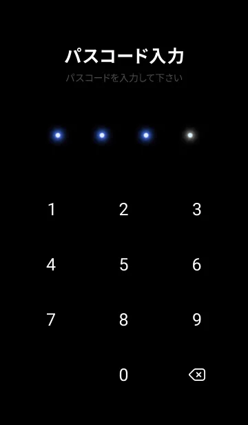 [LINE着せ替え] BLACK LIGHT ICON THEME-MEKYM 33の画像4