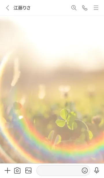 [LINE着せ替え] 四つ葉のクローバー レインボーアーチ #9の画像2