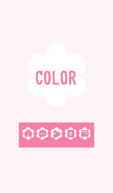 [LINE着せ替え] pink color C11の画像1