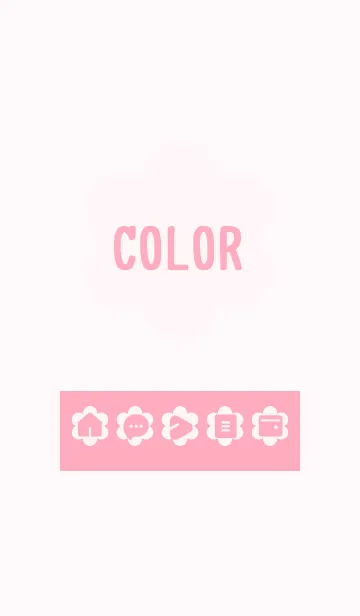 [LINE着せ替え] pink color C14の画像1