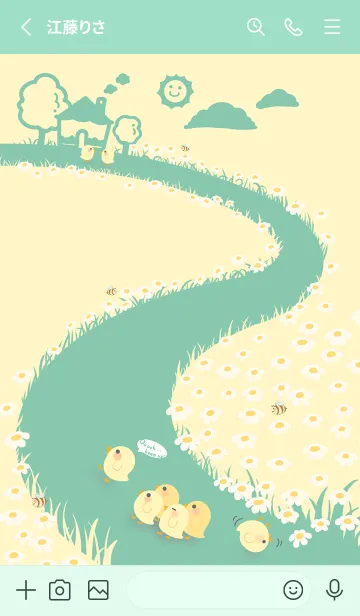 [LINE着せ替え] quack...keep up！ J-yellow. blue greenの画像2