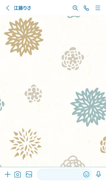 [LINE着せ替え] 和風カラー花26の画像2