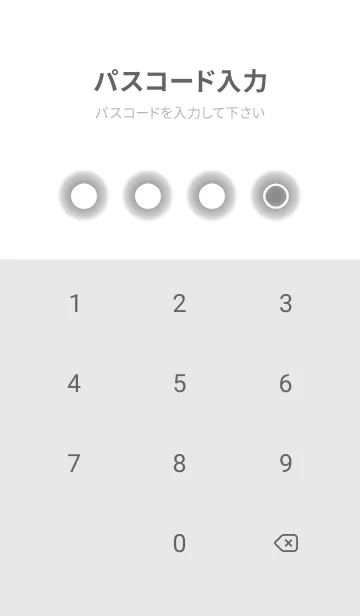 [LINE着せ替え] bw color D13の画像4