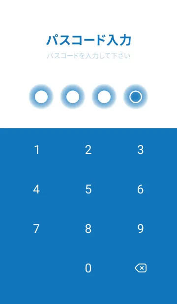 [LINE着せ替え] bw color D14の画像4