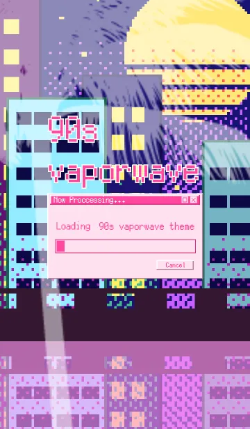 [LINE着せ替え] 90年代風ヴェイパーウェイブ[vaporwave]の画像1