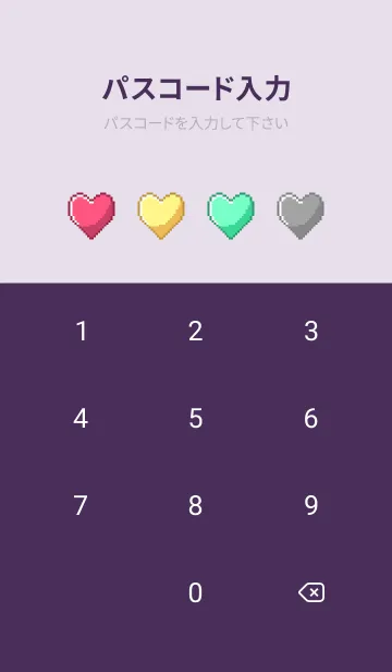 [LINE着せ替え] 90年代風ヴェイパーウェイブ[vaporwave]の画像4