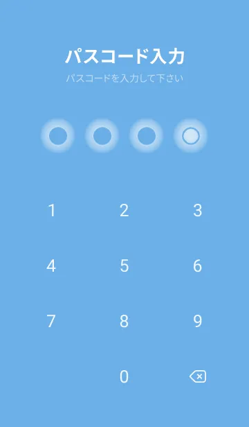 [LINE着せ替え] blue color D11の画像4