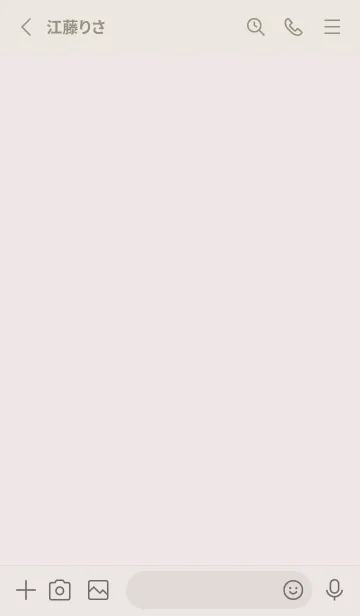 [LINE着せ替え] 超シンプル14<パープルピンク>の画像2