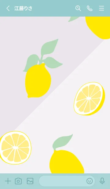 [LINE着せ替え] レモン ランダム14の画像2