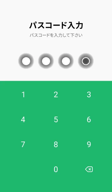 [LINE着せ替え] green color D22の画像4