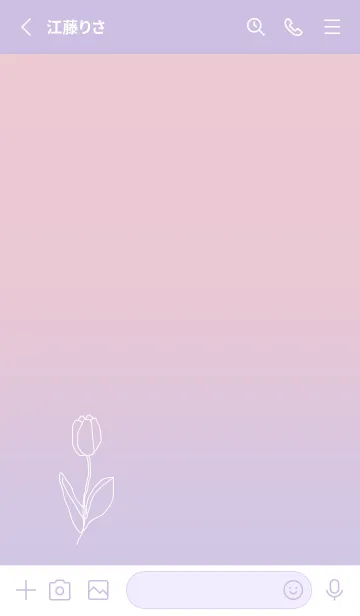 [LINE着せ替え] art_tulip (quartz gradation)の画像2