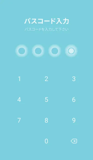 [LINE着せ替え] green color D26の画像4