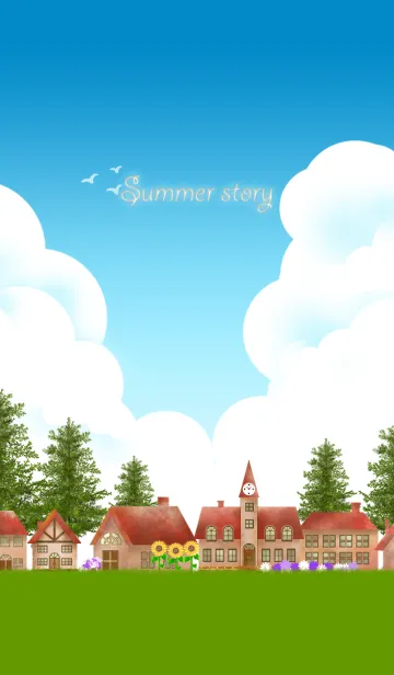 夏物語 【改訂版】の着せ替えメイン画像