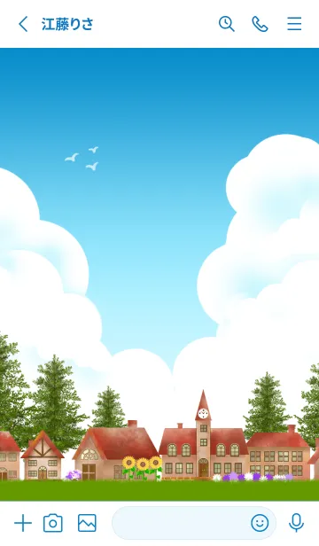 [LINE着せ替え] 夏物語 【改訂版】の画像2