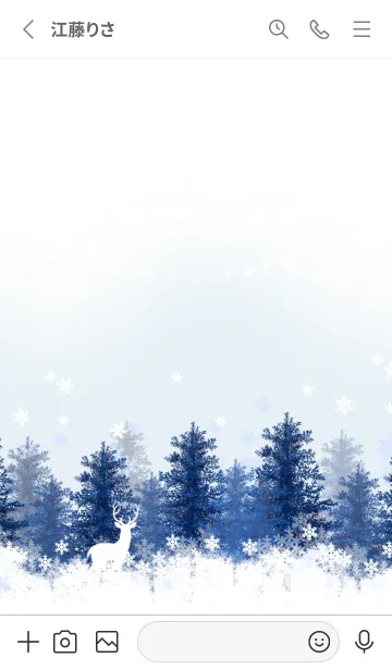 [LINE着せ替え] 蒼の雪景色の画像2