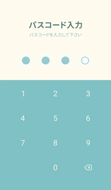 [LINE着せ替え] green color D27の画像4
