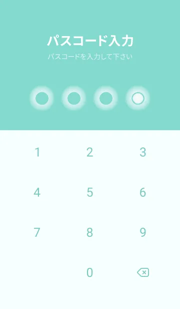 [LINE着せ替え] green color D28の画像4