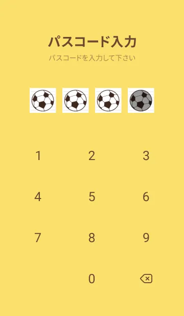 [LINE着せ替え] FOOTBALL NOTEBOOK/イエロー/レッドの画像4