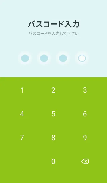 [LINE着せ替え] green color D29の画像4