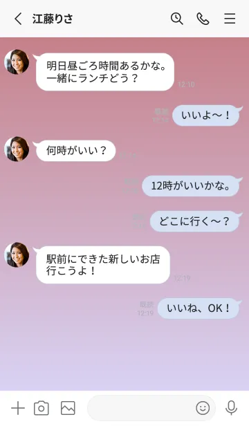 [LINE着せ替え] くすみレッド★パステルブルー1.TKCの画像3