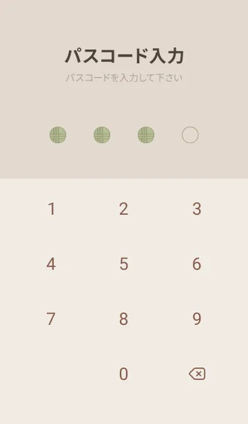 [LINE着せ替え] チェック柄 St 02 - ピスタチオ グリーンの画像4