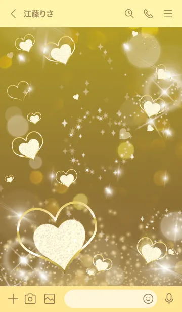 [LINE着せ替え] ゴールド : 恋愛運UP！ snow Heartの画像2