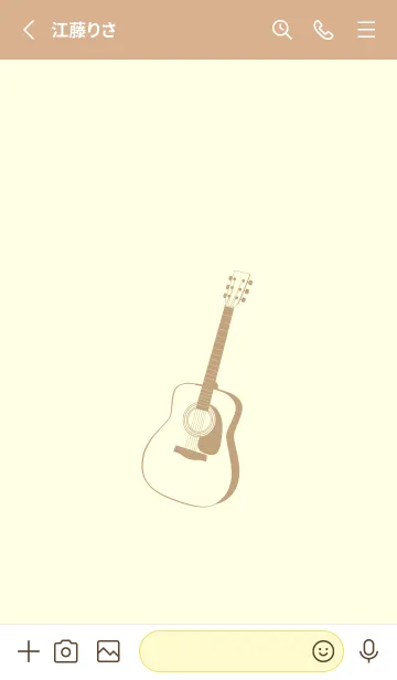 [LINE着せ替え] GUITAR COLOR 純白の画像2