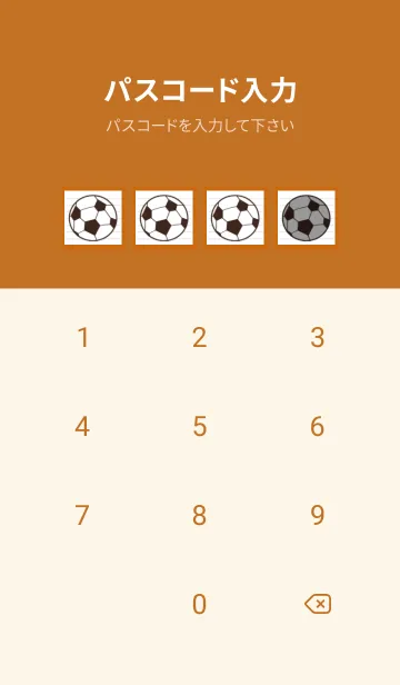 [LINE着せ替え] FOOTBALL NOTEBOOK/ブラウンの画像4