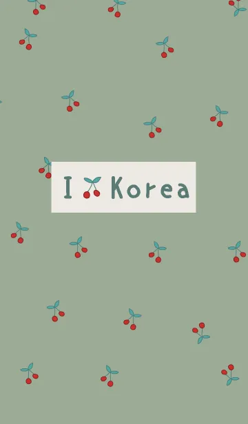 [LINE着せ替え] さくらんぼ(韓国語) -green beige-の画像1