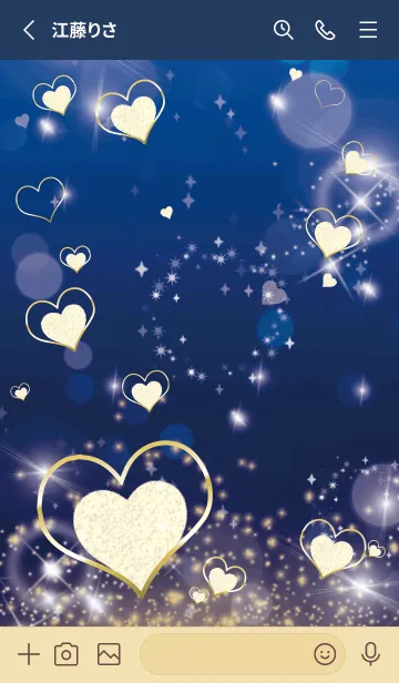 [LINE着せ替え] ネイビー : 恋愛運UP！ snow Heartの画像2