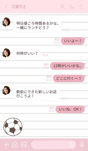 [LINE着せ替え] FOOTBALL NOTEBOOK/ローズピンクの画像3