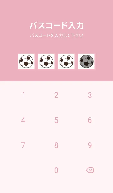 [LINE着せ替え] FOOTBALL NOTEBOOK/ローズピンクの画像4