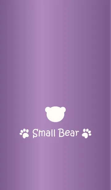 [LINE着せ替え] Small Bear *GLOSSYPURPLE 5*の画像1