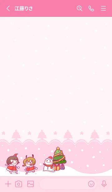 [LINE着せ替え] Christmas carnival - pinkの画像2