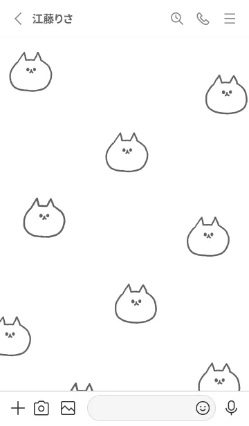 [LINE着せ替え] レッツゴー！ねこねこ 1の画像2