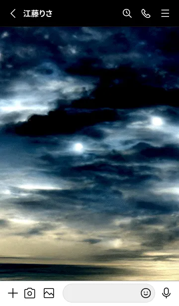 [LINE着せ替え] 夜の月 月の海 #DkX_11。の画像2